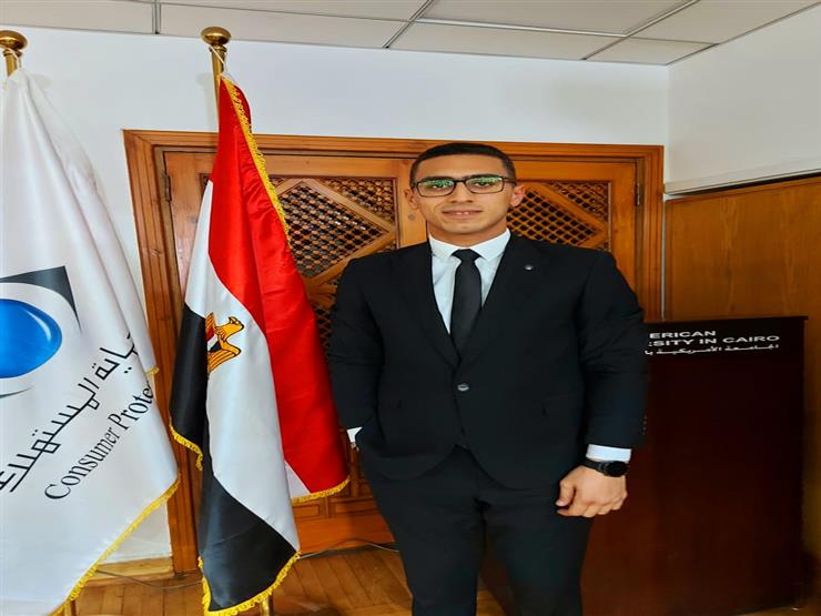 حماية المستهلك: الإعلام أحد ركائز رفع الوعي لدى المواطنين حماية المستهلك: الإعلام أحد ركائز رفع الوعي لدى المواطنين