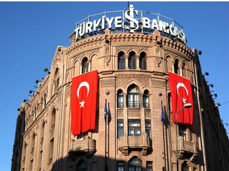 أول اجتماع للمحافظ الجديد..المركزي التركي يبقي أسعار الفائدة عند 45%