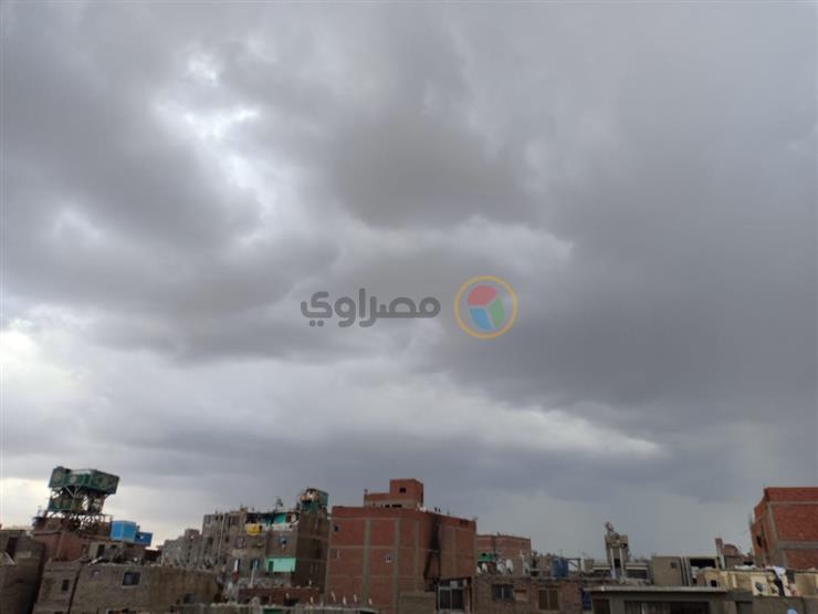 6 أيام ممطرة ورياح وأتربة.. الأرصاد تكشف تفاصيل الطقس حتى الثلاثاء المقبل 6 أيام ممطرة ورياح وأتربة.. الأرصاد تكشف تفاصيل الطقس حتى الثلاثاء المقبل