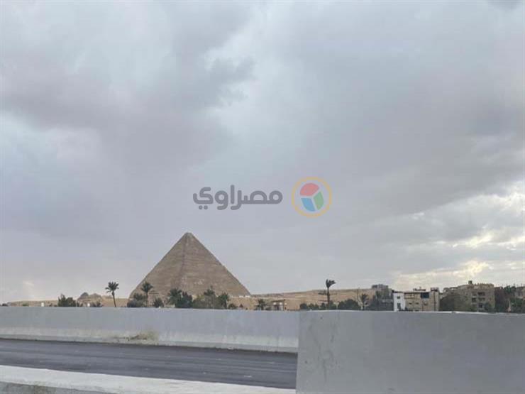 بداية من غدٍ الاثنين.. الأمطار تضرب 11 محافظة حتى الجمعة (بيان رسمي) بداية من غدٍ الاثنين.. الأمطار تضرب 11 محافظة حتى الجمعة (بيان رسمي)