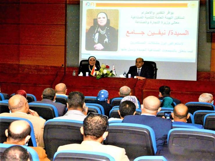 الصناعة تمنح فترة سماح 6 أشهر لسداد إيجار الوحدات الصناعية المخصصة حديثًا الصناعة تمنح فترة سماح 6 أشهر لسداد إيجار الوحدات الصناعية المخصصة حديثًا