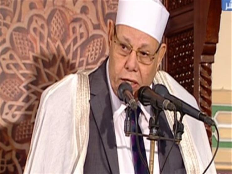"يُقبض العلم بقبض العلماء".. الأزهر وعلي جمعة وإذاعة القرآن الكريم ينعون أحد أعلام جامعة الأزهر "يُقبض العلم بقبض العلماء".. الأزهر وعلي جمعة وإذاعة القرآن الكريم ينعون أحد أعلام جامعة الأزهر