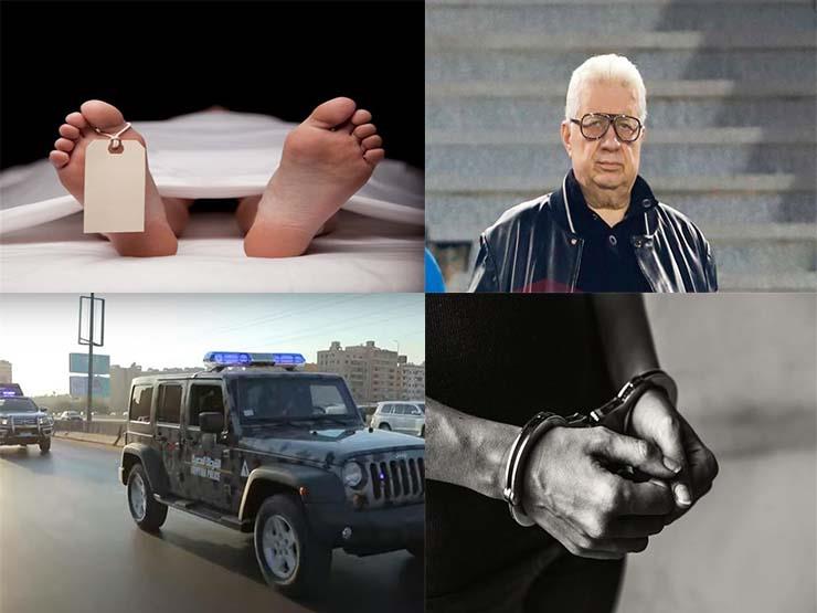 "التحرش بتلميذة مصر الجديدة واستشهاد وإصابة 20 مجند بالواحات".. نشرة الحوادث "التحرش بتلميذة مصر الجديدة واستشهاد وإصابة 20 مجند بالواحات".. نشرة الحوادث