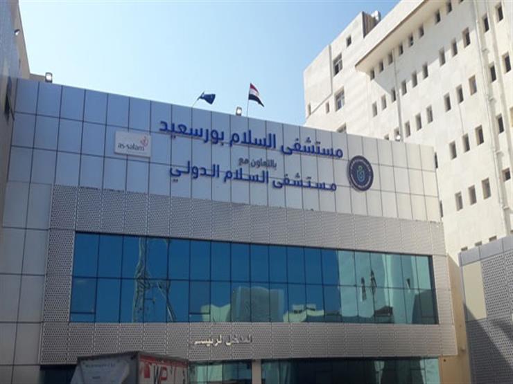 "الرعاية الصحية": 2.9 مليون جنيه شهريًّا لعلاج مرضى التصلب المتعدد "الرعاية الصحية": 2.9 مليون جنيه شهريًّا لعلاج مرضى التصلب المتعدد