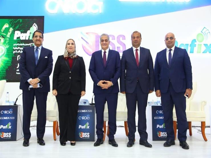 التضامن: نسبة استخدام أصحاب المعاشات لماكينات الصرف ترتفع لـ 60% خلال كورونا التضامن: نسبة استخدام أصحاب المعاشات لماكينات الصرف ترتفع لـ 60% خلال كورونا