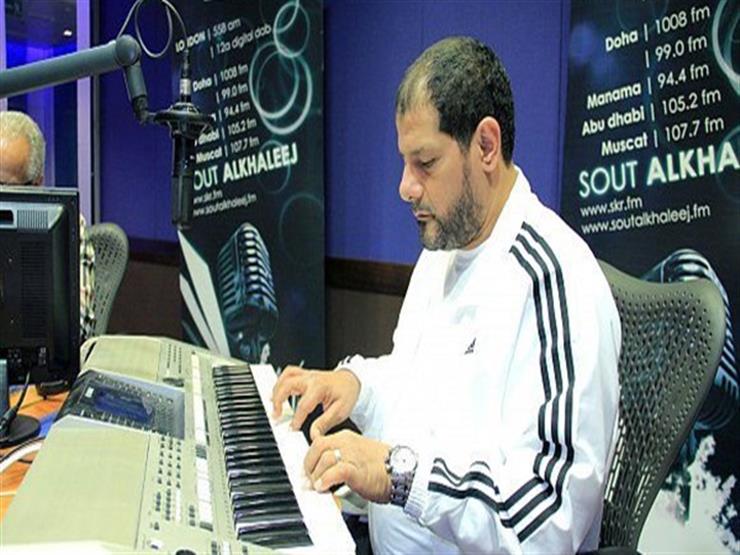 وفاة المايسترو طارق عاكف عن 60 عاما.. أحلام ونوال تنعيانه وفاة المايسترو طارق عاكف عن 60 عاما.. أحلام ونوال تنعيانه