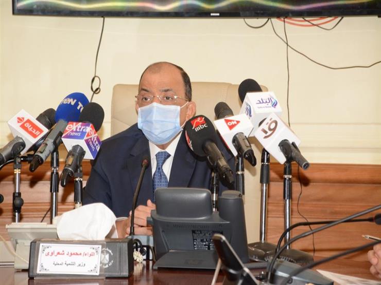 وزير التنمية المحلية يوجه بالتشديد في تطبيق الإجراءات الاحترازية خلال الانتخابات وزير التنمية المحلية يوجه بالتشديد في تطبيق الإجراءات الاحترازية خلال الانتخابات