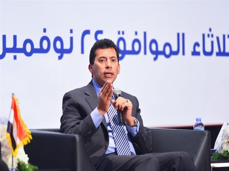 وزير الشباب والرياضة: لا حظر للمقاهي وقت مباراة الأهلي والزمالك وزير الشباب والرياضة: لا حظر للمقاهي وقت مباراة الأهلي والزمالك