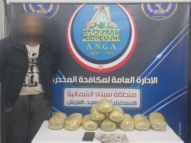 قيمتها"ربع مليون جنيه".. ضبط 10 لفافات لمخدر الهيدور بحوزة عاطل في الإسماعيلية قيمتها"ربع مليون جنيه".. ضبط 10 لفافات لمخدر الهيدور بحوزة عاطل في الإسماعيلية