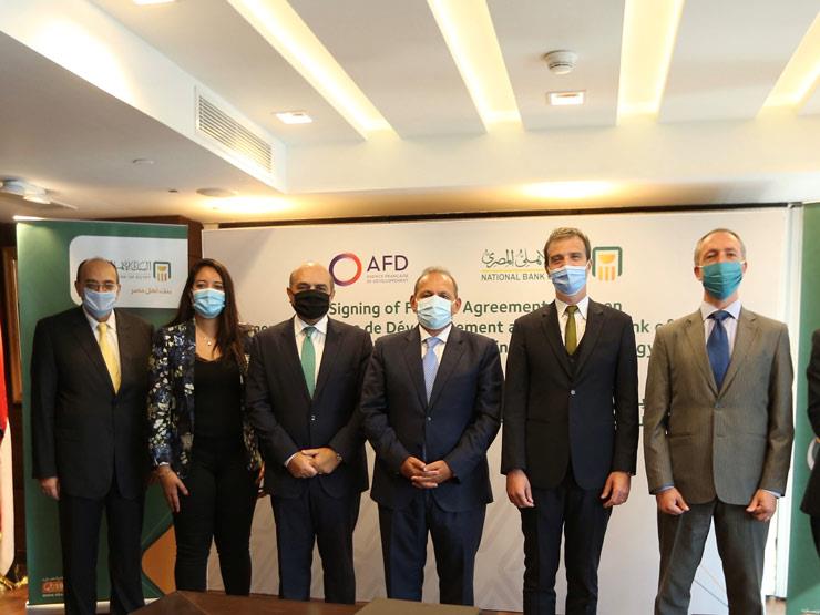 البنك الأهلي يوقع اتفاقا ائتمانيا بقيمة 100 مليون يورو مع الوكالة الفرنسية للتنمية البنك الأهلي يوقع اتفاقا ائتمانيا بقيمة 100 مليون يورو مع الوكالة الفرنسية للتنمية