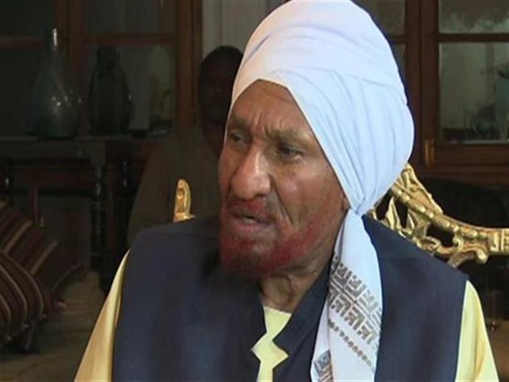 وفاة "الصادق المهدي" زعيم حزب الأمة السوداني متأثرا بكورونا وفاة "الصادق المهدي" زعيم حزب الأمة السوداني متأثرا بكورونا