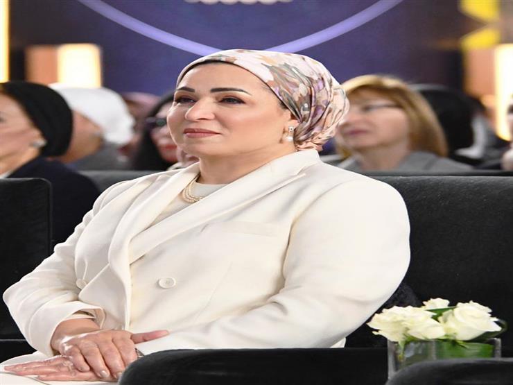 قرينة الرئيس عن مسلسل الاختيار: "عشت أحداثه بكل تطوراتها" قرينة الرئيس عن مسلسل الاختيار: "عشت أحداثه بكل تطوراتها"