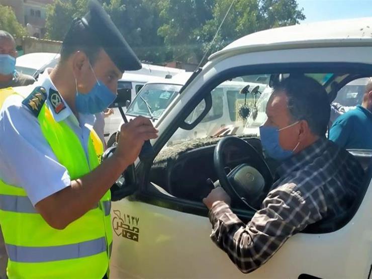 الداخلية: ضبط 5604 سائقين نقل جماعي لعدم الالتزام بارتداء الكمامات الداخلية: ضبط 5604 سائقين نقل جماعي لعدم الالتزام بارتداء الكمامات