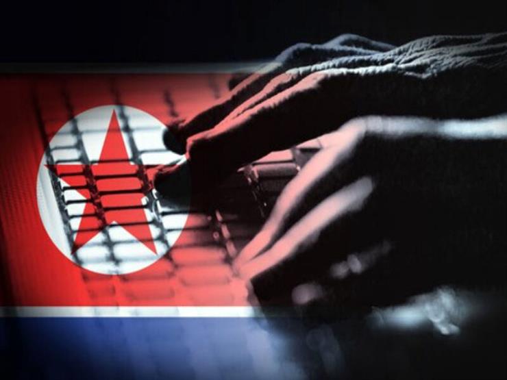 سول: قراصنة كوريا الشمالية يحاولون الوصول إلى أبحاث لقاح كورونا فى كوريا الجنوبية سول: قراصنة كوريا الشمالية يحاولون الوصول إلى أبحاث لقاح كورونا فى كوريا الجنوبية