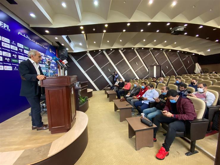 "استثناء محدود للأهلي".. مصدر يكشف لمصراوي كواليس اجتماع المسابقات والأندية "استثناء محدود للأهلي".. مصدر يكشف لمصراوي كواليس اجتماع المسابقات والأندية