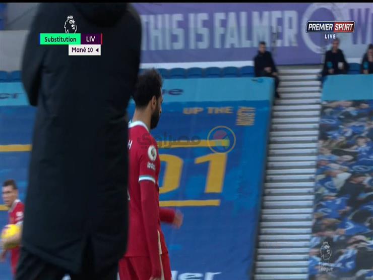 بالفيديو.. شاهد صلاح يغادر ملعب مباراة ليفربول وبرايتون "غاضباً" بالفيديو.. شاهد صلاح يغادر ملعب مباراة ليفربول وبرايتون "غاضباً"
