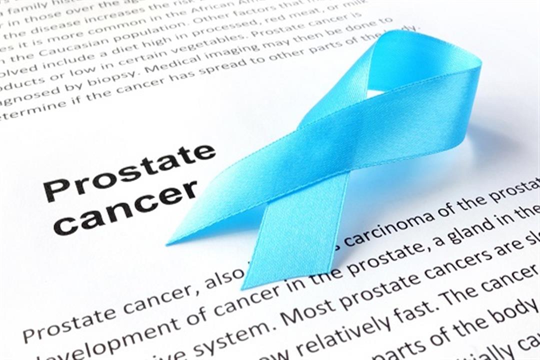 بارقة أمل.. اكتشاف دواء جديد لعلاج سرطان البروستاتا