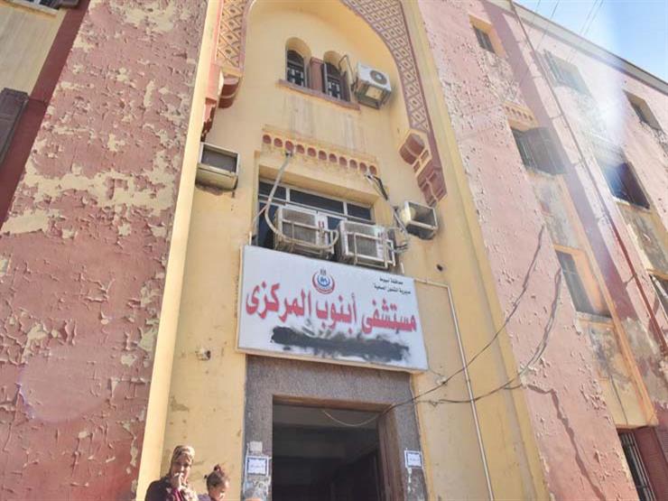 طلب إحاطة بشأن نقص الخدمات الصحية بمركزي أبنوب والفتح بأسيوط طلب إحاطة بشأن نقص الخدمات الصحية بمركزي أبنوب والفتح بأسيوط
