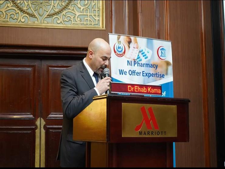 الصحة: تجديد تعيين "محمود سعيد" مديرًا لمعهد ناصر لمدة عام الصحة: تجديد تعيين "محمود سعيد" مديرًا لمعهد ناصر لمدة عام