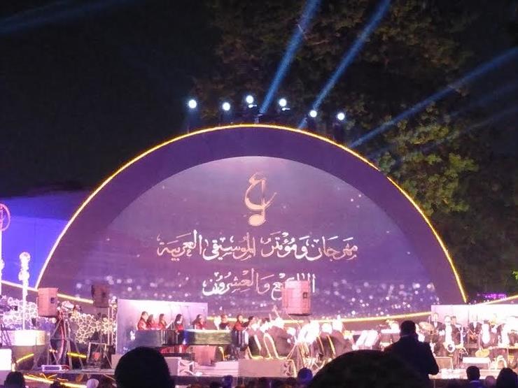 "يا حبيبتي يا مصر" تفتتح رابع ليالي مهرجان الموسيقى العربية "يا حبيبتي يا مصر" تفتتح رابع ليالي مهرجان الموسيقى العربية