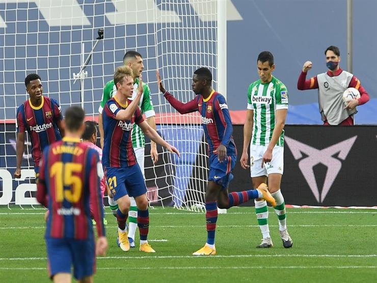 برشلونة يستعيد توازنه في الليجا بخماسية في بيتيس برشلونة يستعيد توازنه في الليجا بخماسية في بيتيس