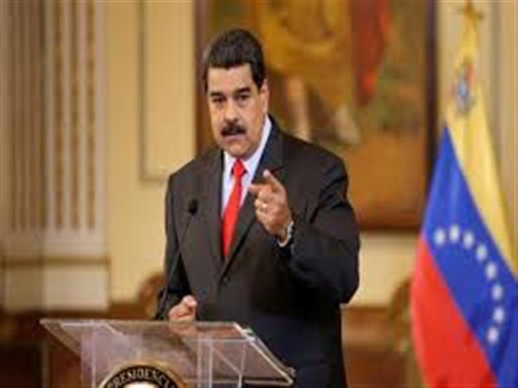 الرئيس الفنزويلي يتهم الولايات المتحدة بالتخطيط لاغتياله الرئيس الفنزويلي يتهم الولايات المتحدة بالتخطيط لاغتياله