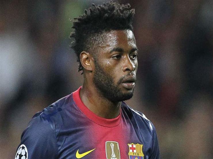 من الكلاسيكو والديربي للكونفدرالية.. نجم برشلونة وأرسنال السابق يواجه المقاولون من الكلاسيكو والديربي للكونفدرالية.. نجم برشلونة وأرسنال السابق يواجه المقاولون