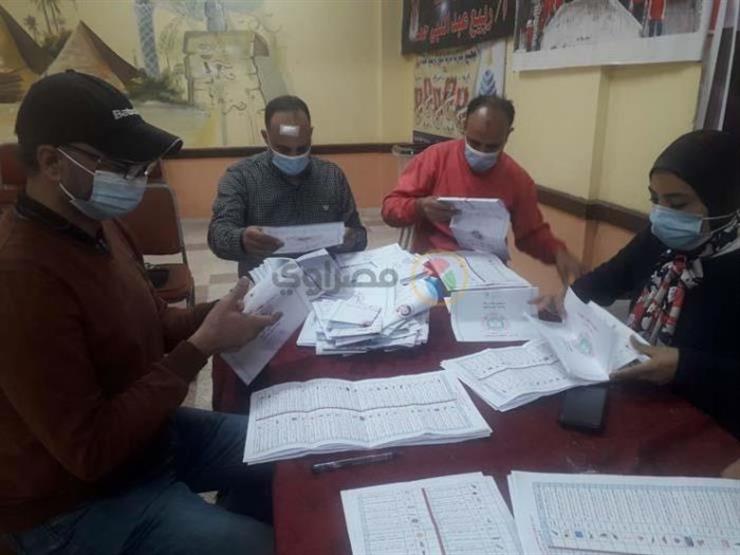 "أبناء مصر" تتفوق على القائمة الوطنية في دمياط "أبناء مصر" تتفوق على القائمة الوطنية في دمياط