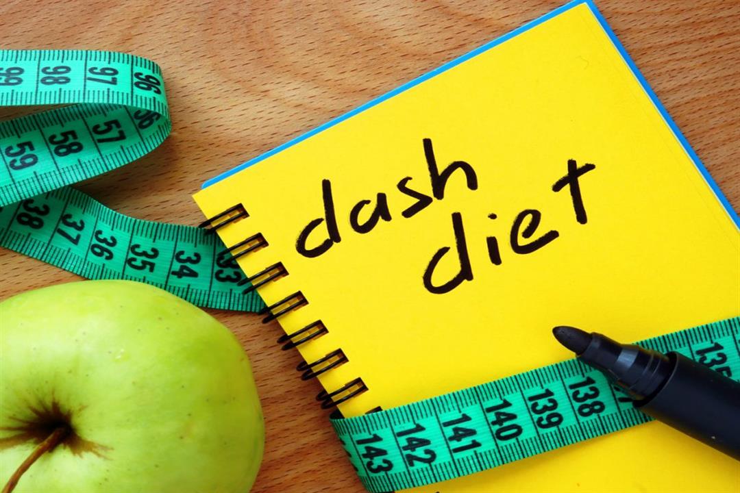 حمية "داش" خيار مثالي لإنقاص الوزن.. إليك فوائدها وضوابط اتباعها