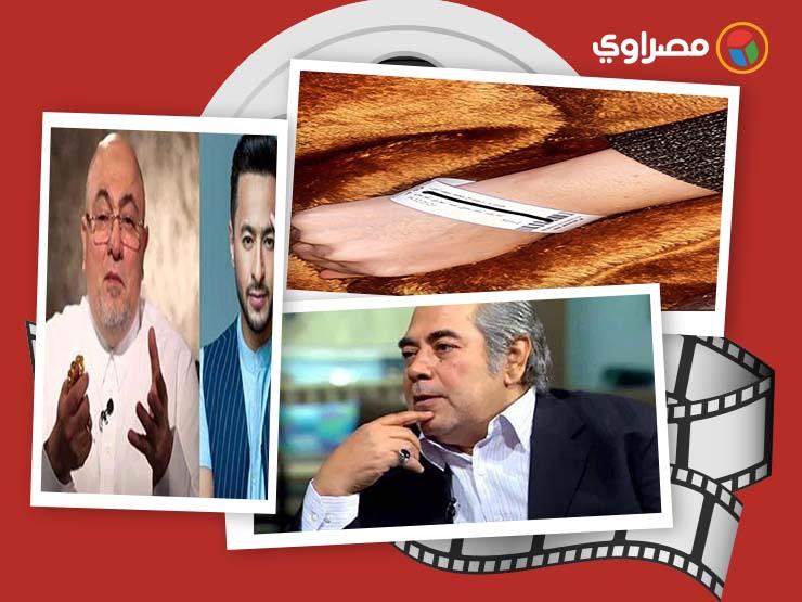 النشرة الفنية| فنانة اكتشفت 5 أورام بالغدة وفنان يوضح حقيقة فقد بصره وأغاني أثارت غضب رجال الدين