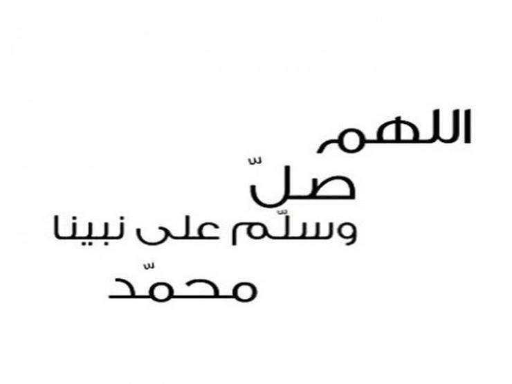 بالفيديو| نادية عمارة: هكذا واسى النبي زوجته السيدة خديجة عند وفاة ابنهما "عبد الله" بالفيديو| نادية عمارة: هكذا واسى النبي زوجته السيدة خديجة عند وفاة ابنهما "عبد الله"