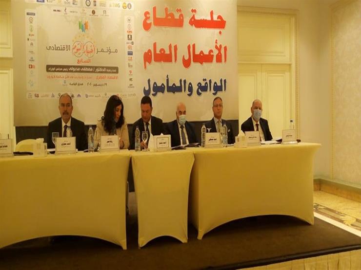 رئيس القابضة الكيماوية: عودة عمل مصنع كيما للعمل بكامل طاقته الأسبوع الجاري رئيس القابضة الكيماوية: عودة عمل مصنع كيما للعمل بكامل طاقته الأسبوع الجاري