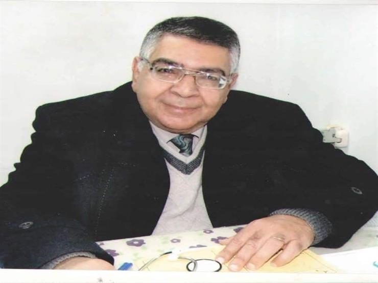 بعد أيام من وفاة زوجته بكورونا.. نقابة أطباء الدقهلية تعلن وفاة طبيب متأثرًا بالفيروس بعد أيام من وفاة زوجته بكورونا.. نقابة أطباء الدقهلية تعلن وفاة طبيب متأثرًا بالفيروس