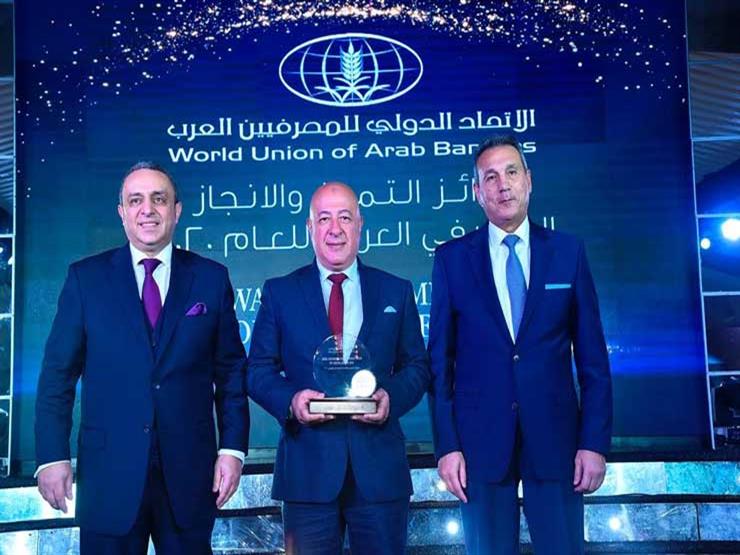 عكاشة: 395 مليار جنيه قيمة معاملات الأفراد والشركات باستخدام "الأهلي نت" عكاشة: 395 مليار جنيه قيمة معاملات الأفراد والشركات باستخدام "الأهلي نت"