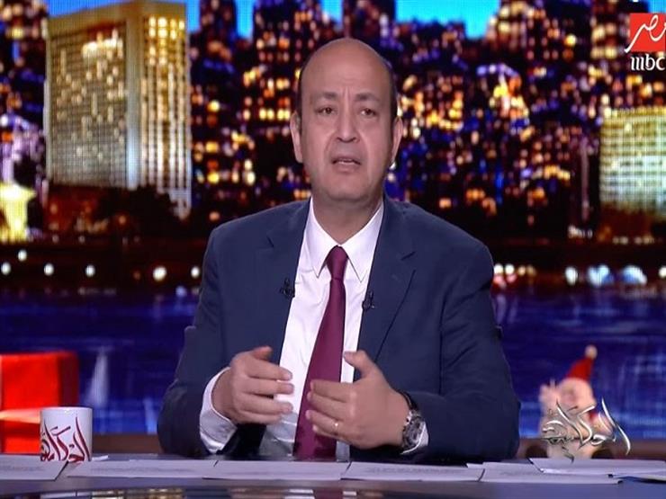 "لك في ميسي عبرة".. عمرو أديب معلقًا على تصريحات أبو تريكة لمحمد صلاح