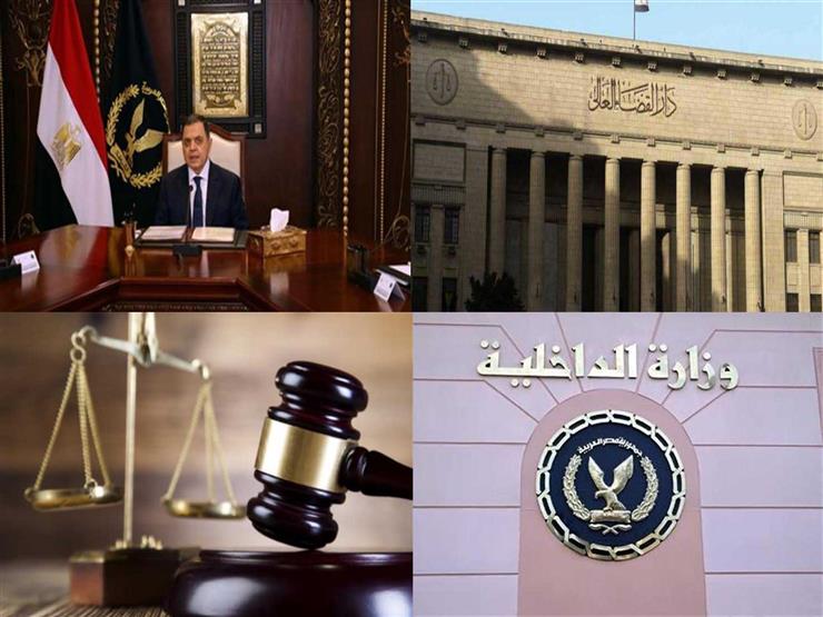 "تفاصيل مقتل شاب بالمعادي بـ 9 طعنات وموعد الحكم على طفل المرور".. نشرة الحوادث "تفاصيل مقتل شاب بالمعادي بـ 9 طعنات وموعد الحكم على طفل المرور".. نشرة الحوادث