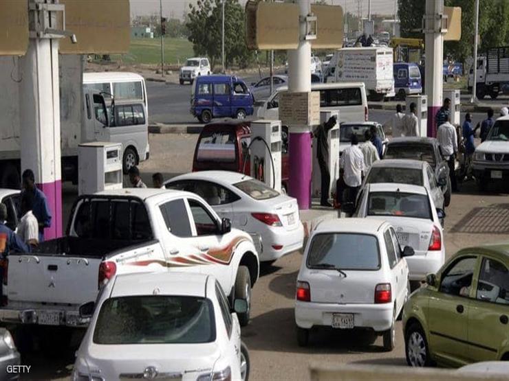 الحكومة السودانية ستعلن تحريرا مؤقتا لأسعار الوقود الحكومة السودانية ستعلن تحريرا مؤقتا لأسعار الوقود