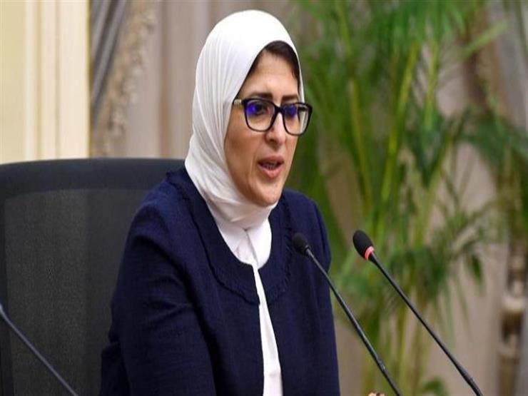 وزيرة الصحة تكشف سبب ارتفاع إصابات كورونا في مصر