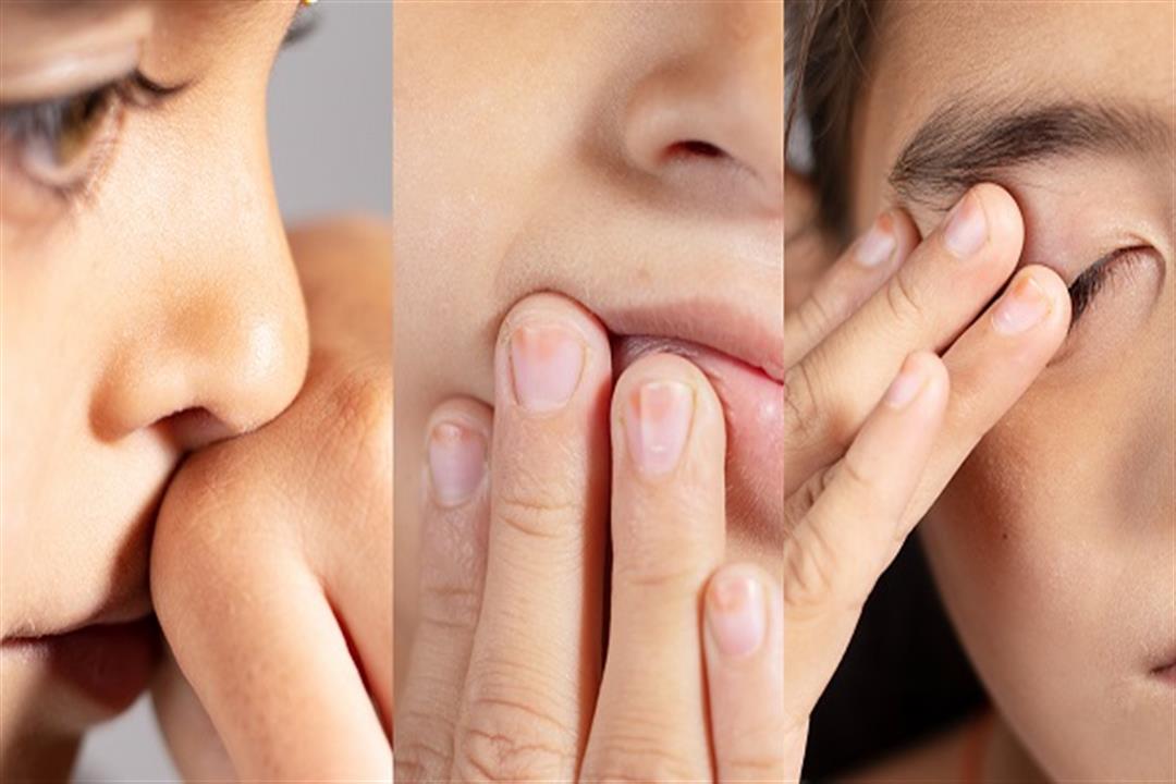 لمس الفم والأنف والعين