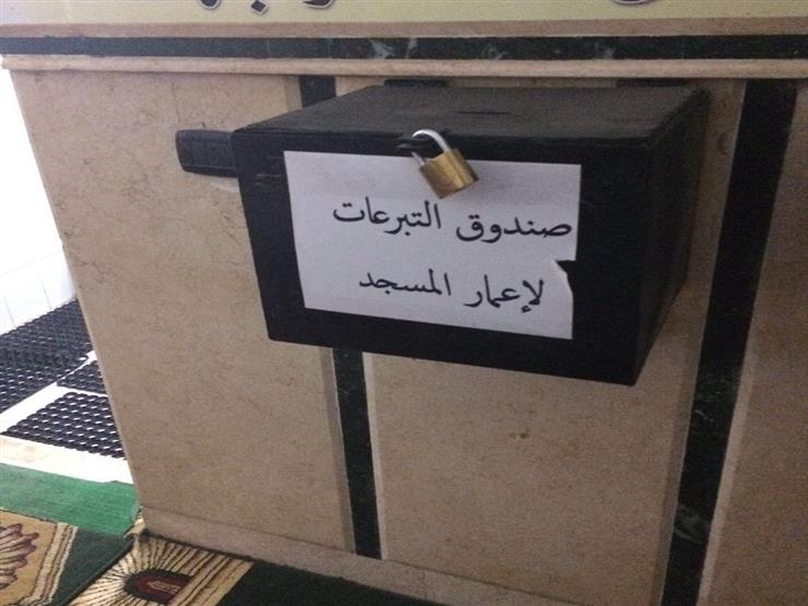 هل يجوز لمقيم الشعائر في المسجد أن يأخذ من الصدقة؟.. علي جمعة يوضح الضوابط هل يجوز لمقيم الشعائر في المسجد أن يأخذ من الصدقة؟.. علي جمعة يوضح الضوابط
