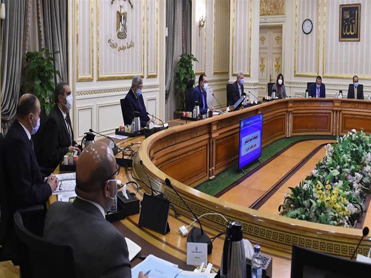 معلومات الوزراء يصدر "مصر في معلومة" حول انتخاب مصر لرئاسة لجنة الأمم المتحدة لبناء السلام معلومات الوزراء يصدر "مصر في معلومة" حول انتخاب مصر لرئاسة لجنة الأمم المتحدة لبناء السلام