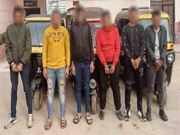 قتلوا 3 أشخاص وألقوا الجثث بالمصرف.. سقوط عصابة سرقة "التكاتك" في الدقهلية قتلوا 3 أشخاص وألقوا الجثث بالمصرف.. سقوط عصابة سرقة "التكاتك" في الدقهلية