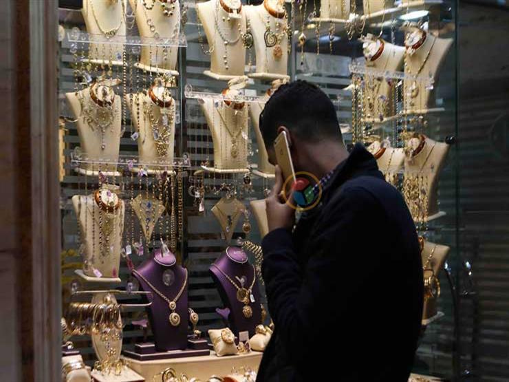 هبوط مفاجئ.. سعر الذهب اليوم الاثنين في مصر يتراجع 
