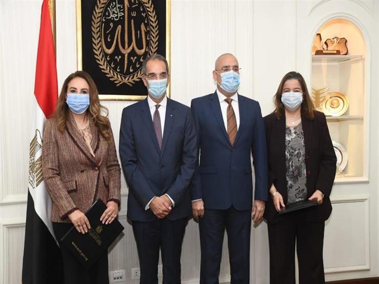 بروتوكول بين الإسكان والاتصالات لتطوير خدمات ميكنة صندوق الإسكان الاجتماعي بروتوكول بين الإسكان والاتصالات لتطوير خدمات ميكنة صندوق الإسكان الاجتماعي