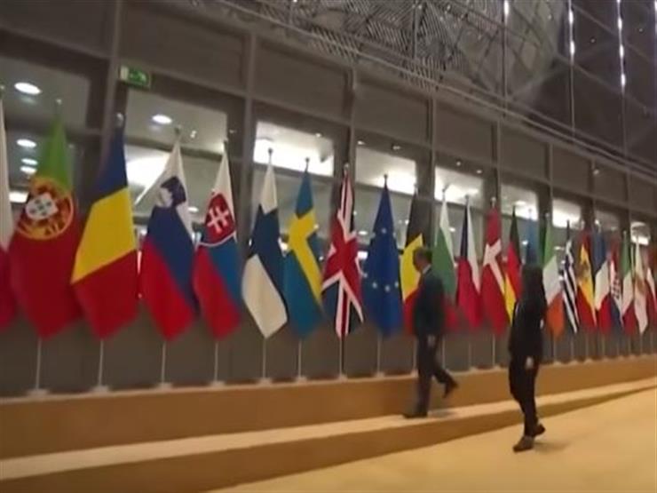  بالفيديو.. إزالة علم بريطانيا من مقر المجلس الأوروبي