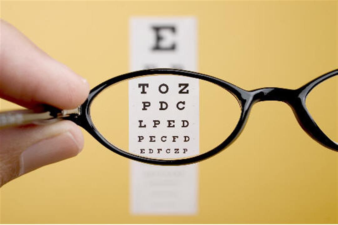 تعزيز الرؤية