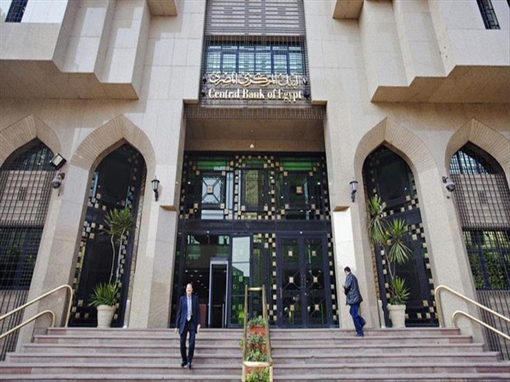 بعد قرار المركزي تعرف على أسعار الفائدة على الشهادات في 12 مصراوى