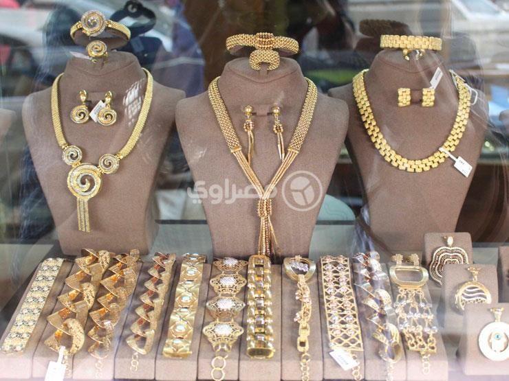 أسعار الذهب ترتفع بمنتصف تعاملات الخميس.. والجرام يقفز 4 جنيهات أسعار الذهب ترتفع بمنتصف تعاملات الخميس.. والجرام يقفز 4 جنيهات