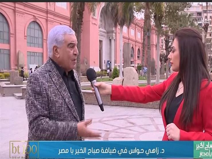 زاهي حواس: المتحف المصري الكبير أهم مشروع تعليمي ثقافي في العالم