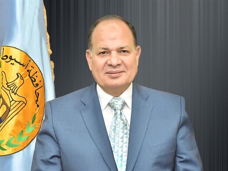 إلغاء الإجازات وتشكيل غرفة عمليات استعدادًا لعيد الأضحى بأسيوط إلغاء الإجازات وتشكيل غرفة عمليات استعدادًا لعيد الأضحى بأسيوط